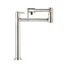 hansgrohe 04219830 Talis C Deck Mounted Double-Jointed Pot Filler in Polished Nickel