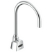 Commercial 1500T Series 1500TF3388TR Electronic SE Gooseneck Fct, HW, 0.5gpm, R35 spt, Trim only - Chrome