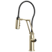 Articulating Kitchen Faucet - Less Handle