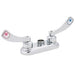 Moen 8276 M-Dura Two Handle Pantry Faucet in Chrome