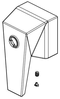 Delta Trillian RP101458SSPR Volume Handle, Set Screw and Cover