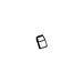 KOHLER K-1022688 Cover, Ferrule