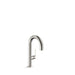 Kallista P23175-SN Juxtapose Bar Faucet