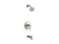Vibrant Brushed Nickel