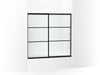 KOHLER K-707609-6G80 Elate Sliding bath door, 56-3/4" H x 56-1/4 - 59-5/8" W, with 1/4" thick Frosted glass with rectangular grille pattern