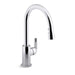 Kallista Vir Stil By L Kirar P25516-00 Vir Stil Pulldown Kitchen Faucet