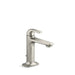 Kallista P26625-00 Per Se Single Control