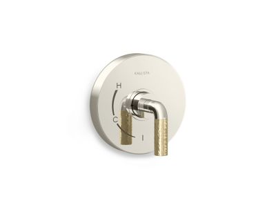 Kallista P32361-ULB One P.E.Guerin Pressure Balance Trim