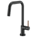Brizo Odin HLK177 Pull-Down Faucet Wood Lever Handle Kit, matte black wood - view 3