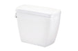 Gerber GAV28890 Avalanche 1.6gpf Tank 12" Rough-in - White
