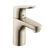 hansgrohe Focus Single-Hole Faucet 100 with Pop-Up Drain, 1.2 GPM, brushed nickel