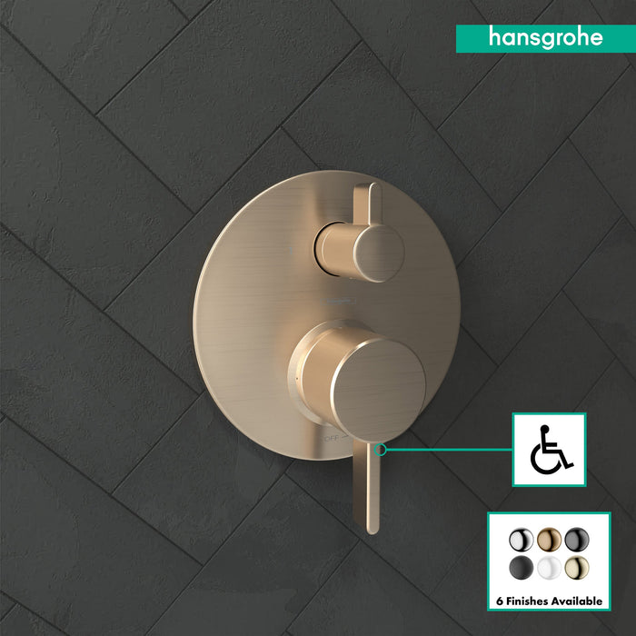 hansgrohe Ecostat Pressure Balance Trim S with Diverter, brushed bronze - view 3