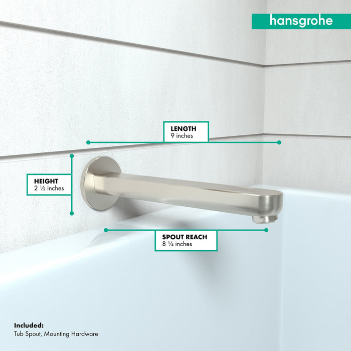 hansgrohe Metris S Tub Spout 9", brushed nickel - view 4