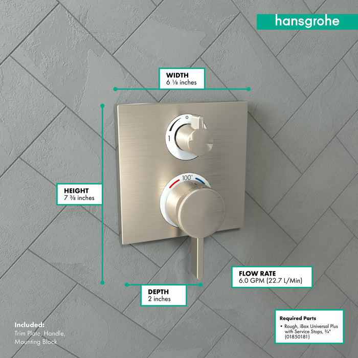 hansgrohe Ecostat Square Thermostatic Trim with Volume Control and Diverter, brushed nickel - view 4
