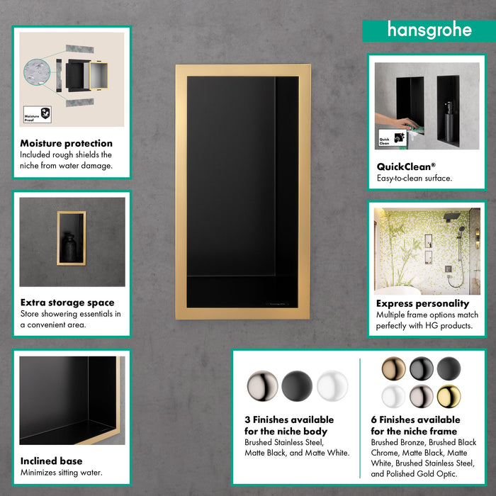 hansgrohe XtraStoris Individual Wall Niche Matte Black with Design Frame 12"x 6"x 4", brushed bronze - view 2