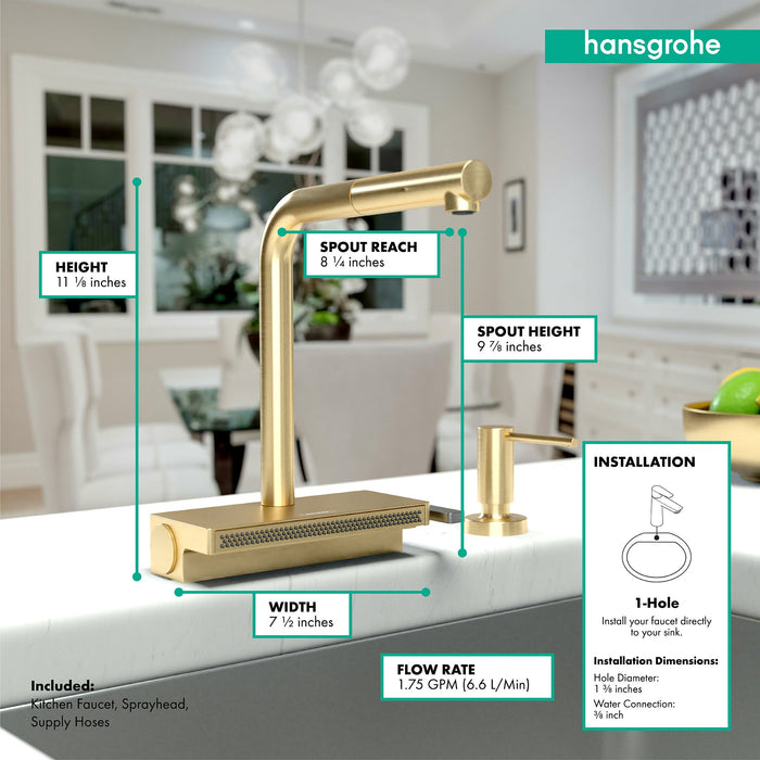 hansgrohe Aquno Select Kitchen Faucet, 2-Spray Pull-Out, 1.75 GPM, brushed gold optic - view 4
