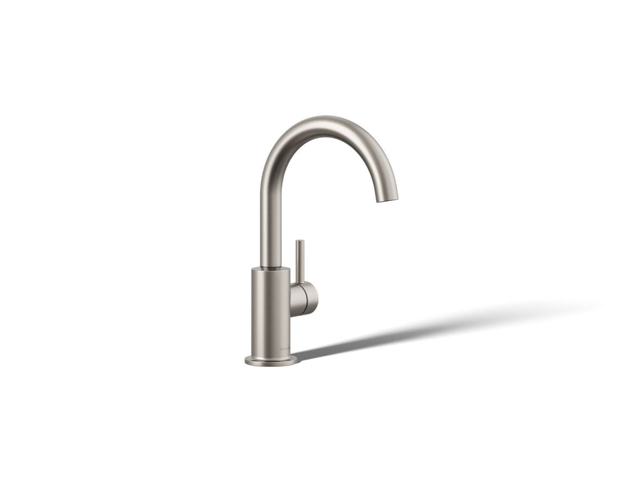 KOHLER K-26369 Contemporary Beverage faucet