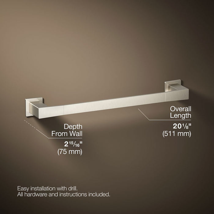 KOHLER K-26633 Honesty 18" towel bar, vibrant brushed nickel - view 4