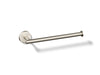 KOHLER K-27291 Elate 9" towel arm, vibrant brushed nickel