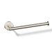 KOHLER K-27291 Elate 9" towel arm, vibrant brushed nickel - view 5