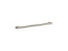 KOHLER K-27939 Lodern 13" cabinet pull, vibrant brushed nickel