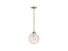 KOHLER K-32258-PE01 Embra by Studio McGee 10" pendant, brushed nickel - view 2