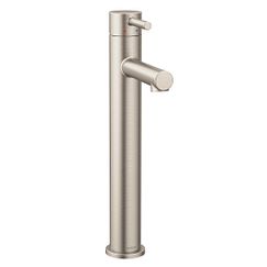 Moen Align 6192 One-Handle Vessel Bathroom Faucet