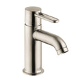Brushed Nickel