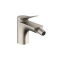 Brushed Nickel