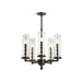 KOHLER 23347-CH05-BZL Damask Five-Light Chandelier in Oil Rubbed Bronze