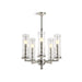 KOHLER 23347-CH05-SNL Damask Five-Light Chandelier in Polished Nickel