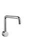 hansgrohe Raindance Showerarm