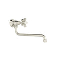 Polished Nickel (XPN-2)