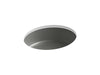 KOHLER K-2881 Verticyl 19-1/4" oval undermount bathroom sink