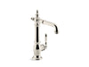 KOHLER K-99267 Artifacts Single-handle bar sink faucet