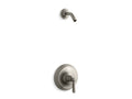 Vibrant Brushed Nickel