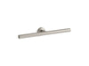 KOHLER Components Double towel arm