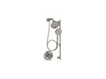 Vibrant Brushed Nickel