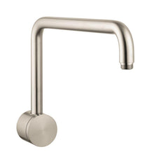 Load image into Gallery viewer, Hansgrohe 06476820 Raindance Shower Arm Swivel with Escutcheon Plate in Brushed Nickel
